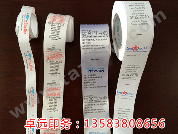 ��Ͳϴ���(bi��o)��ӡˢ